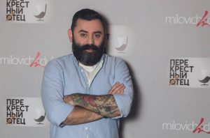 5 отцовских мыслей ресторатора Дмитрия Левицкого - «Разное»