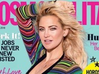 Американский супермаркет уберет «оскорбляющий женщин» журнал Cosmopolitan - «Про жизнь»