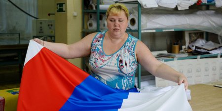 Женская доля - «Бизнес»