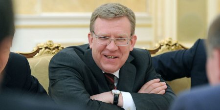 Три задачи на два года - «Бизнес»