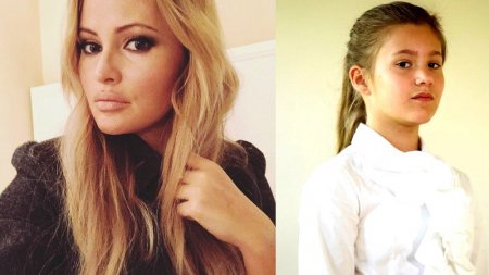«На маму не похожа!»: Дана Борисова похвасталась дочкой-выпускницей - «Домашние Питомцы»