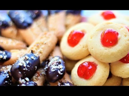 Супербыстрое печенье из трех ингредиентов "венецианское" рецепт от Dovna Enterprises  - «Видео советы»