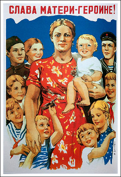 Игра-перерожайка, или Вымрем все - «Разное»