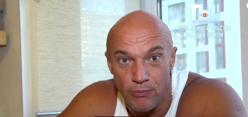 «Меня использовали»: экс-любовник обвинил Наталью Штурм в сексуальных домогательствах - «Психология»