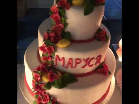 Ксения Бородина День Рождения Маруси праздничный ужин Дом 2 новости 2018 - «Дом-2»