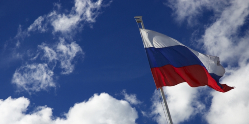 Россияне отмечают День России - «Бизнес»