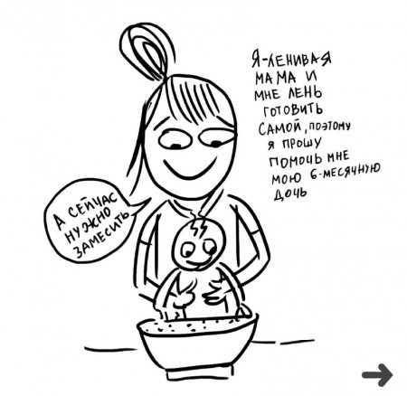 А я в детстве один гулял. Куда исчезла детская самостоятельность - «Дети»