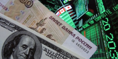 Предпринимателей выведут на биржу - «Бизнес»