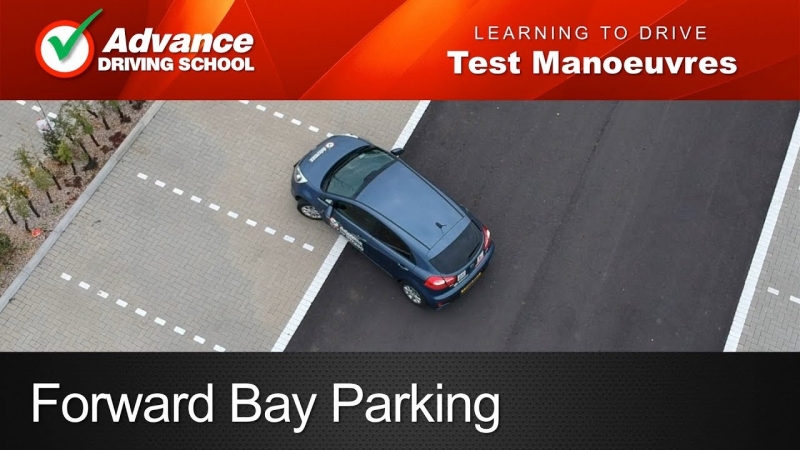 Forward Bay Parking Manoeuvre | New UK Driving Test  - «Видео советы»