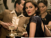 Неггинг: весьма неприятный тренд знакомств - «Любовь»