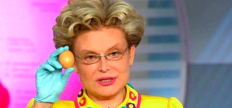 Мочевина нам в помощь: Елена Малышева использует для лица крем для ног - «Красота»