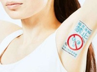 В Японии разместили рекламу на женских подмышках - «Про жизнь»