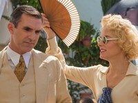 Нужно ли «занижать планку», если тебе больше 30, но ты хочешь замуж - «Любовь»