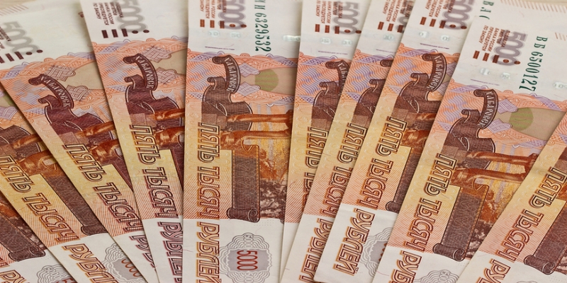 С каких доходов не придется платить налог? - «Бизнес»