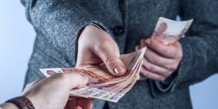 У россиян зафиксирован рост «свободных денег» - «Бизнес»