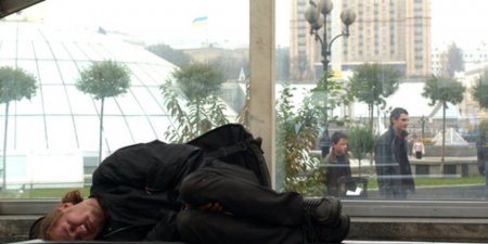 Украинская черта бедности - «Бизнес»