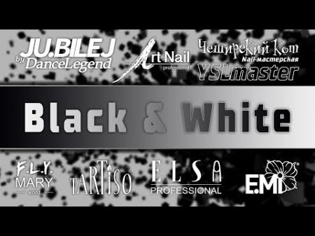 Black & White - полный зебрец!  - «Видео советы»