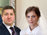Наталья Поклонская вышла замуж - «Я как Звезда»