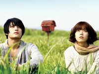 Японская система Shisa Kanko: как ничего и никогда не забывать - «Про жизнь»