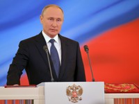 Путин посетит свадьбу министра иностранных дел Австрии - «Про жизнь»