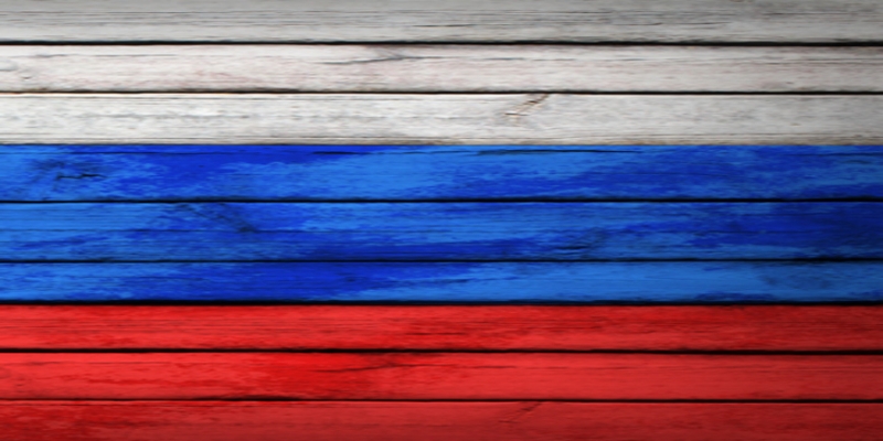 О ценах и местах в правительстве РФ - «Бизнес»