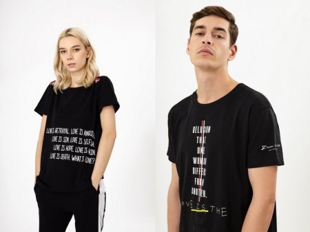 Униформа для блогера: лимитированная коллекция одежды для героев рунета - «Красота»