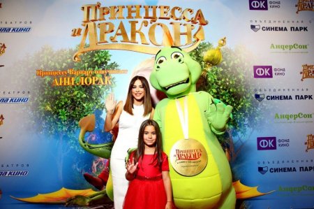 Ани Лорак представила мультфильм «Принцесса И Дракон» - «Я и Дети»