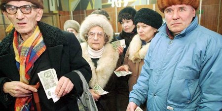 Как страна пережила реформу Павлова - «Бизнес»