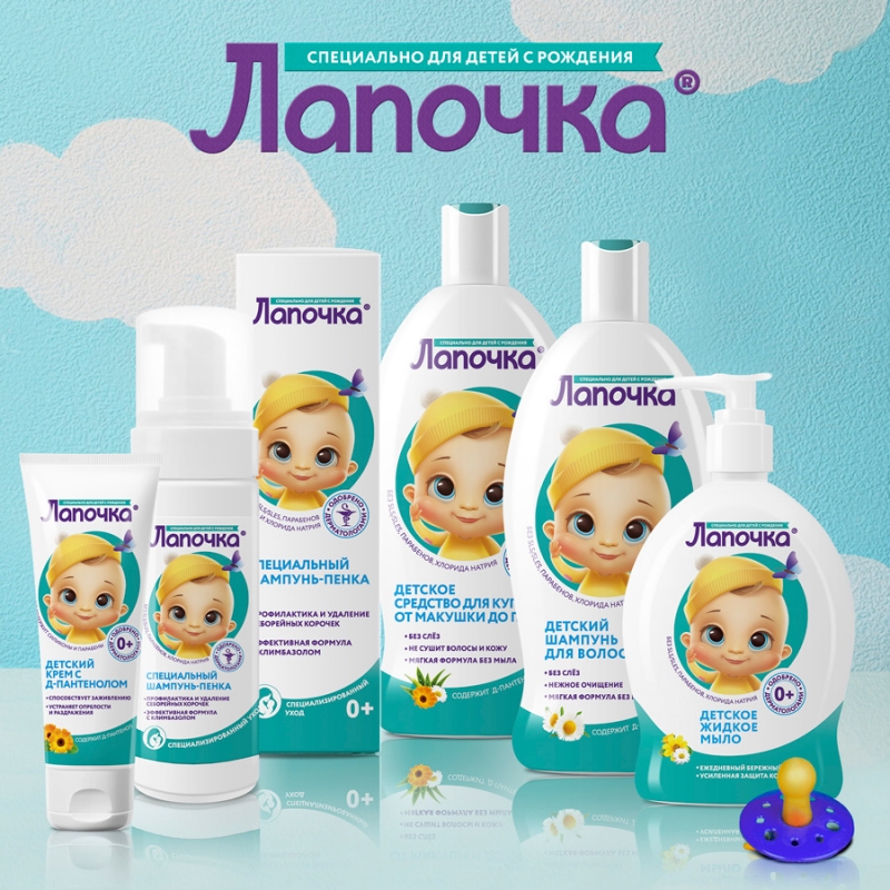 Как ухаживать за кожей новорожденного: практические советы маме - «Дети»