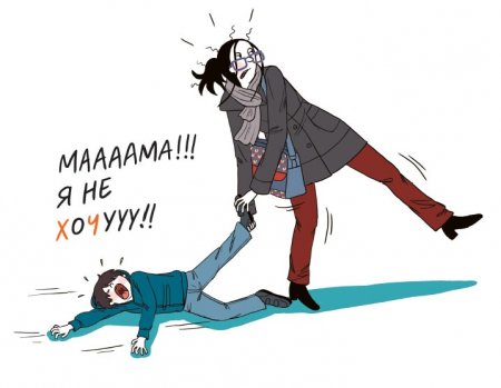 Ребенок выводит из себя? 5 шагов к хорошему поведению - «Дети»