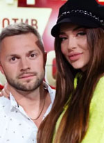 Последние новости и слухи Дом 2 на сегодня 10 декабря 2018 - «НОВОСТИ ДОМ 2»