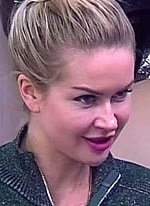 Марина Африкантова в погоне за молодостью испортила себе лицо - «НОВОСТИ ДОМ 2»