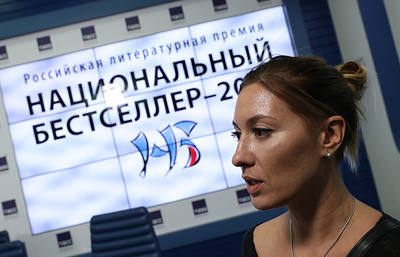 Кризис эмпатии или почему в России скорбь вызывает столько агрессии  - «Беременность и роды»