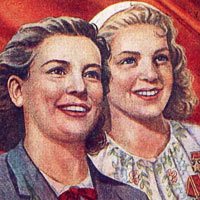 Был ли целлюлит у советских женщин? - «Победим целлюлит Косметология»