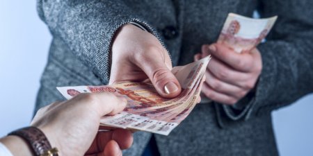 Провинции и не снилось - «Бизнес»