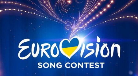 Евровидение-2019: НОТУ опубликовала часть договора с MARUV - «Я как Звезда»