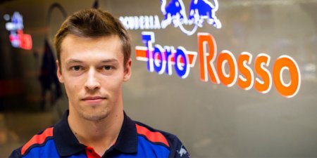 Ставки на формулу 1: Даниил Квят из Red Bull Toro Rosso - «Спорт»