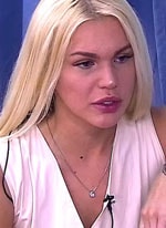 Кристина Церковная рассталась с миллионером накануне свадьбы - «НОВОСТИ ДОМ 2»