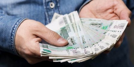 Названа самая популярная зарплата в РФ - «Бизнес»