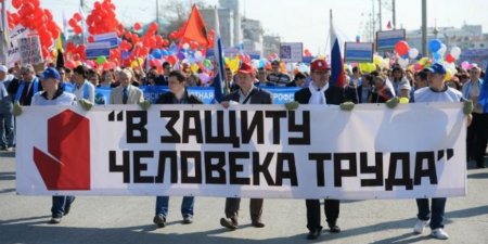 Не платит в срок – получит срок - «Бизнес»