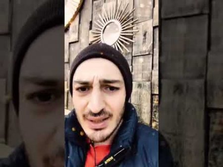 Дом2 Иосиф Оганесян прямой эфир 25 09 2019  - «Дом-2»