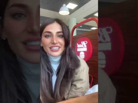 Дом2 Тата Блюменкранц прямой эфир 12 10 2019  - «Дом-2»