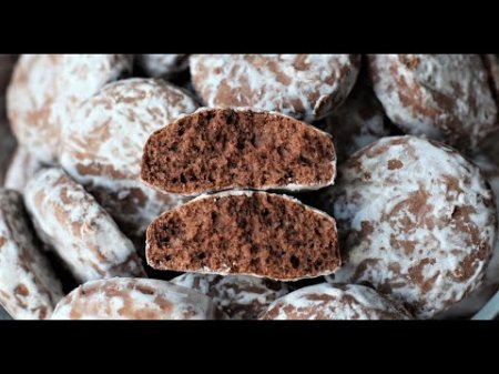 Шоколадные пряники по ГОСТу, в сахарной глазури от Dovna Enterprises  - «Видео советы»