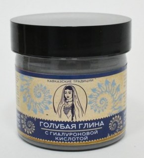 Голубая глина с гиалуроновой кислотой