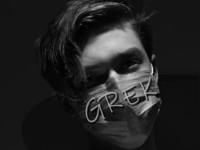 Сын Наташи Королевой сменил имя - «Я как Звезда»