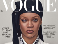 Рианна в необычных образах снялась для обложки глянца - «Я как Звезда»