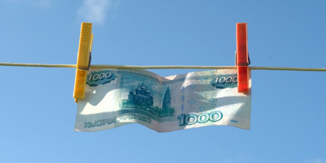 Bloomberg предсказал курс рубля - «Бизнес»