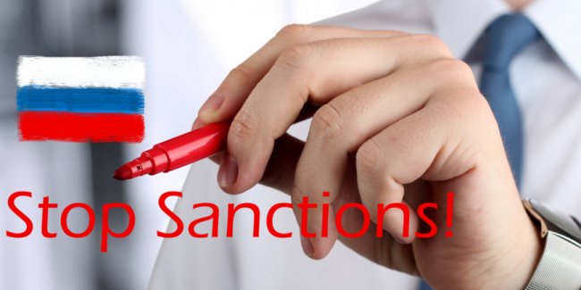 Санкции закалили - «Бизнес»