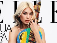 Гитара и прозрачная комбинация: Дуа Липа снялась для обложки журнала - «Я как Звезда»