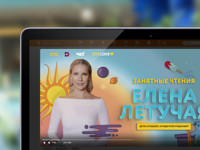 Звезды прочитают сказки, чтобы развлечь детей на самоизоляции - «Я как Звезда»